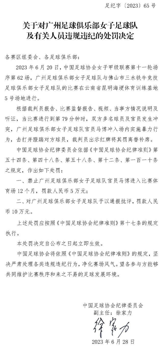 患上精神病的;前神探陈俊自荐破案，协助重案组;神探李仪及方礼信夫妻办案，案情谜团使三人互相猜疑，真凶却另有其人